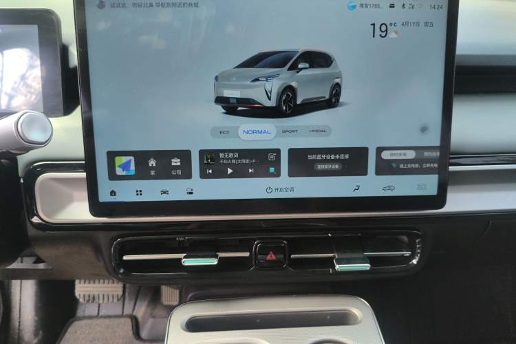 Used AION Y 2025 Plus 510 Enjoy Edition Audio And AC Panel