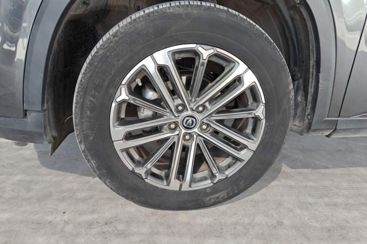 Used CHANGAN CS75 PLUS 2021 1.5T Automatic Luxury Version
