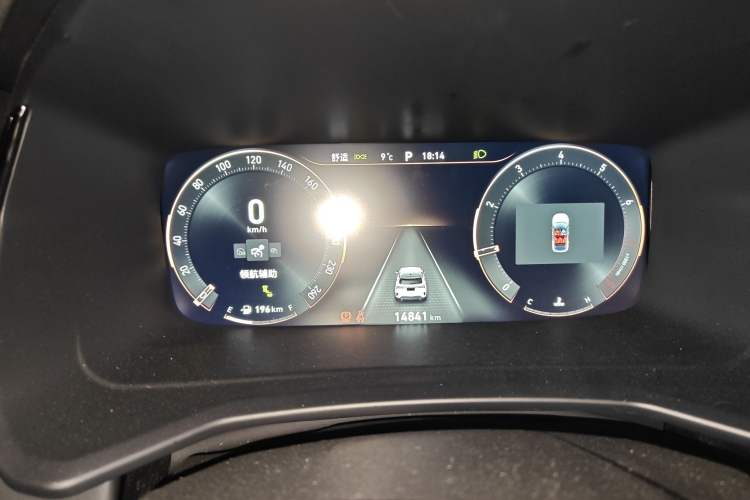 Used Lynk & Co 06 2023 Remix 1.5T Hero