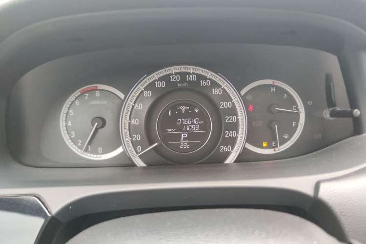 Used Honda Accord 2016 2.0L Comfort Edition
