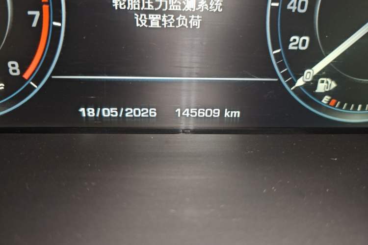 Used Land Rover Range 