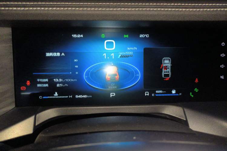 Used Tank 300 2021 City Edition 2.0T—Truly Stylish
