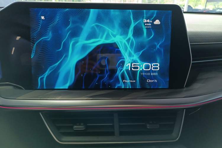 Used Haval XY 2023 1.5T Smart Edition