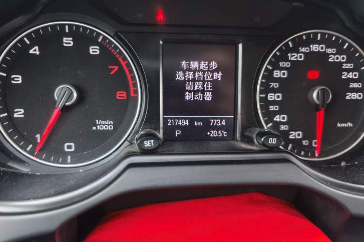 Used Audi Q5 2013 40 TFSI Comfort Edition