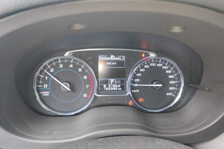 Used Subaru Forester 2016 2.5i Luxury Navigation Edition
