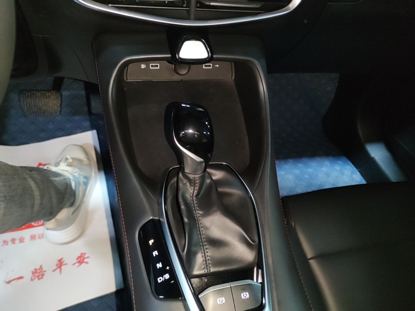 MG 5 2025 180 DVVT Global First Edition — снимка 16