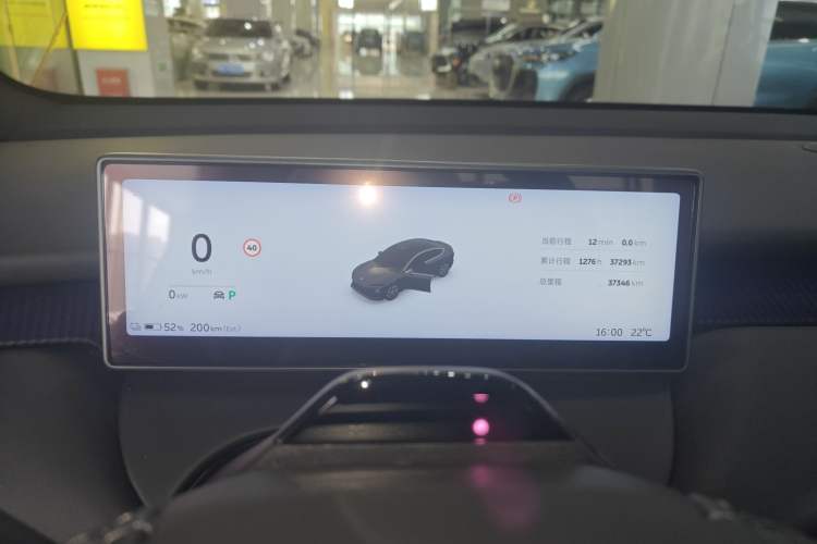 Used Nio ET5 2022 75 kWh