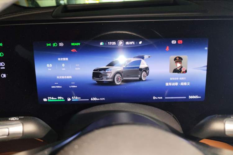 Used Hima AITO M9 2024 Range-Extended Ultra Version 42 kWh 6-Seater Model