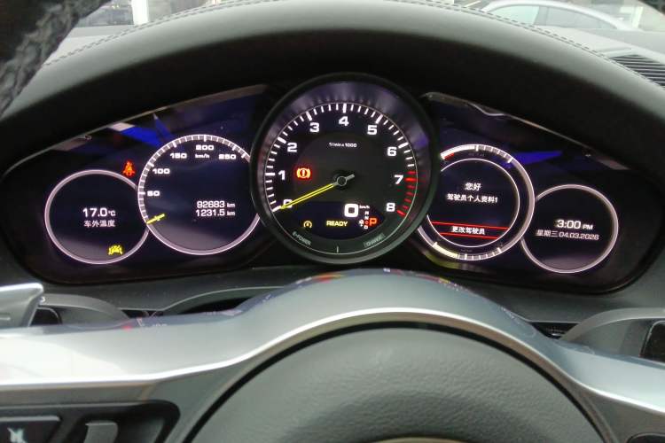 Used Porsche Cayenne E-Hybrid 2021 Cayenne E-Hybrid 2.0T Instrument Cluster