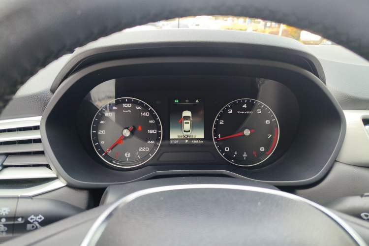 Used Roewe i5 2020 1.5L Automatic 4G Connected Linghao Edition
