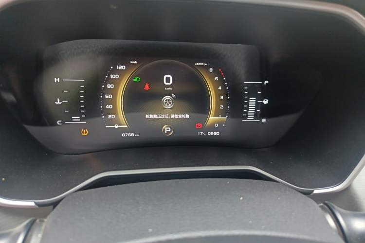 Used Geely Auto Vision X6 2020 1.4T CVT Asian Games Edition Instrument Cluster