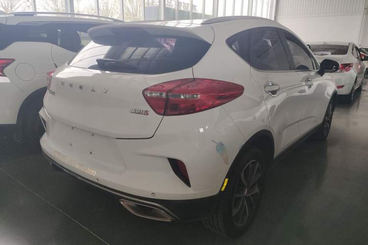 Used Geely Auto Emgrand GS 2019 1.4T CVT Edition Rear Right 45 Deg