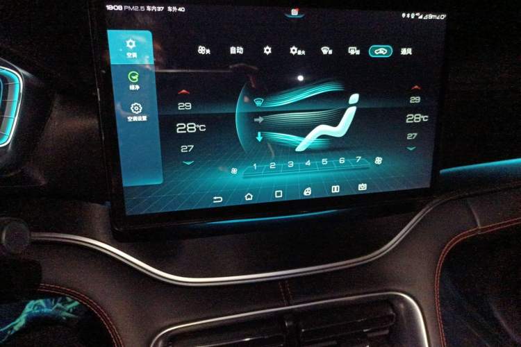 Used BYD Song PLUS 2020 1.5T Automatic Prestige Version