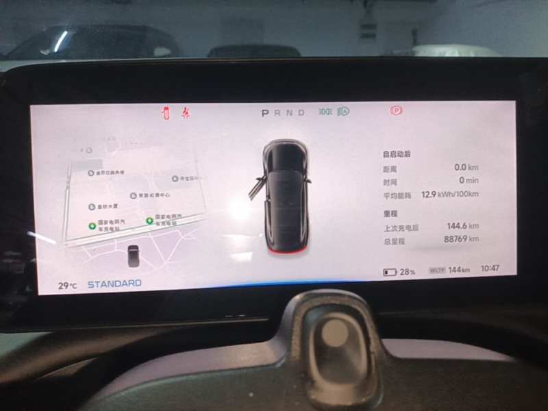 Used XPeng P7 2020 Rear-Drive Long-Range Smart Drive Version — 11