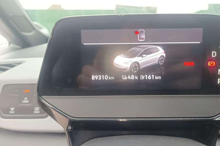 Used Volkswagen ID.3 2021 Pure Edition