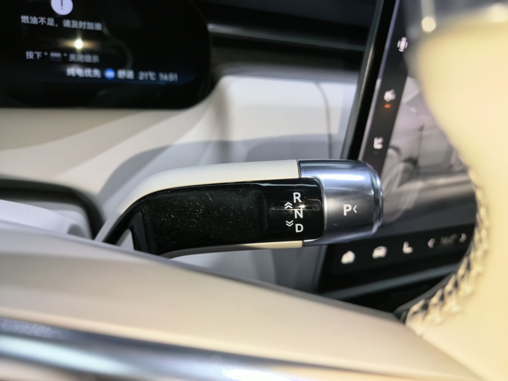 Zeekr 9X 2025 Hyper Edition 70kWh — снимка 16