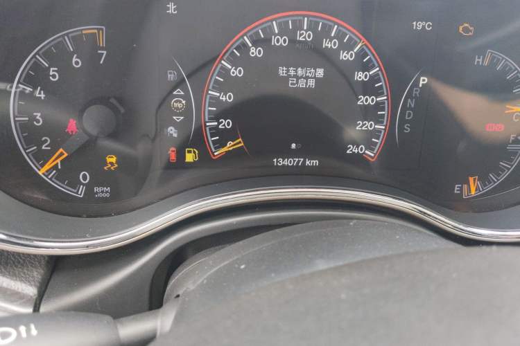 Used Jeep Grand Cherokee 2014 3.6L Elite Navigation Edition