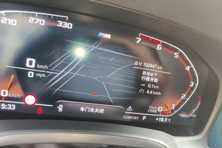 Used BMW 3 Series 2020 Restyled 325i M Sport Night Edition Package
