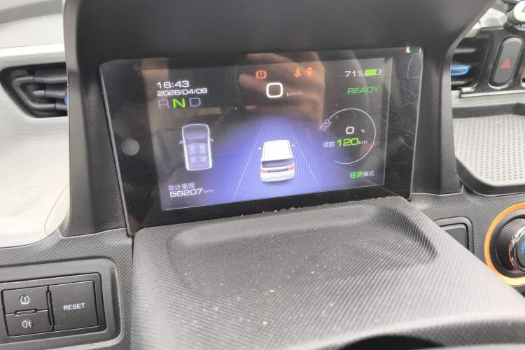 Used Wuling Hongguang MINIEV 2020 Enjoy Edition Lithium-Ion Battery Instrument Cluster