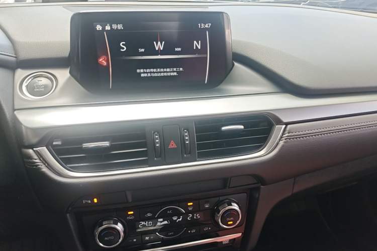 Used Mazda Atenza 2017 2.5L Skyactiv Sport Edition