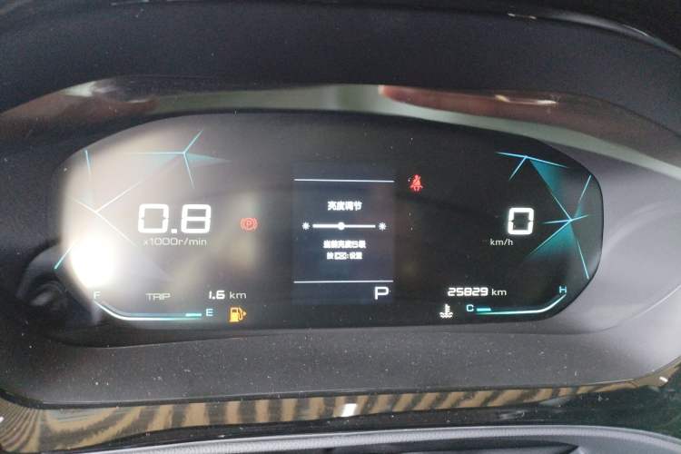 Used Baojun RC-5 2020 1.5T CVT Smart Luxury Edition