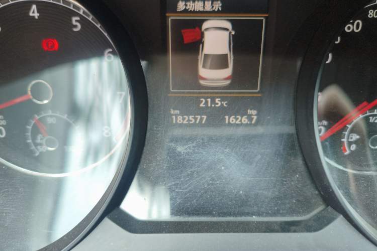 Used Volkswagen Passat 2016 330TSI DSG Prestige Edition