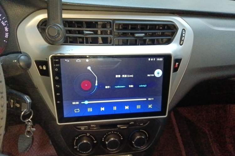 Used Citroen Elysee 2018 1.6L Manual Fashion Edition
