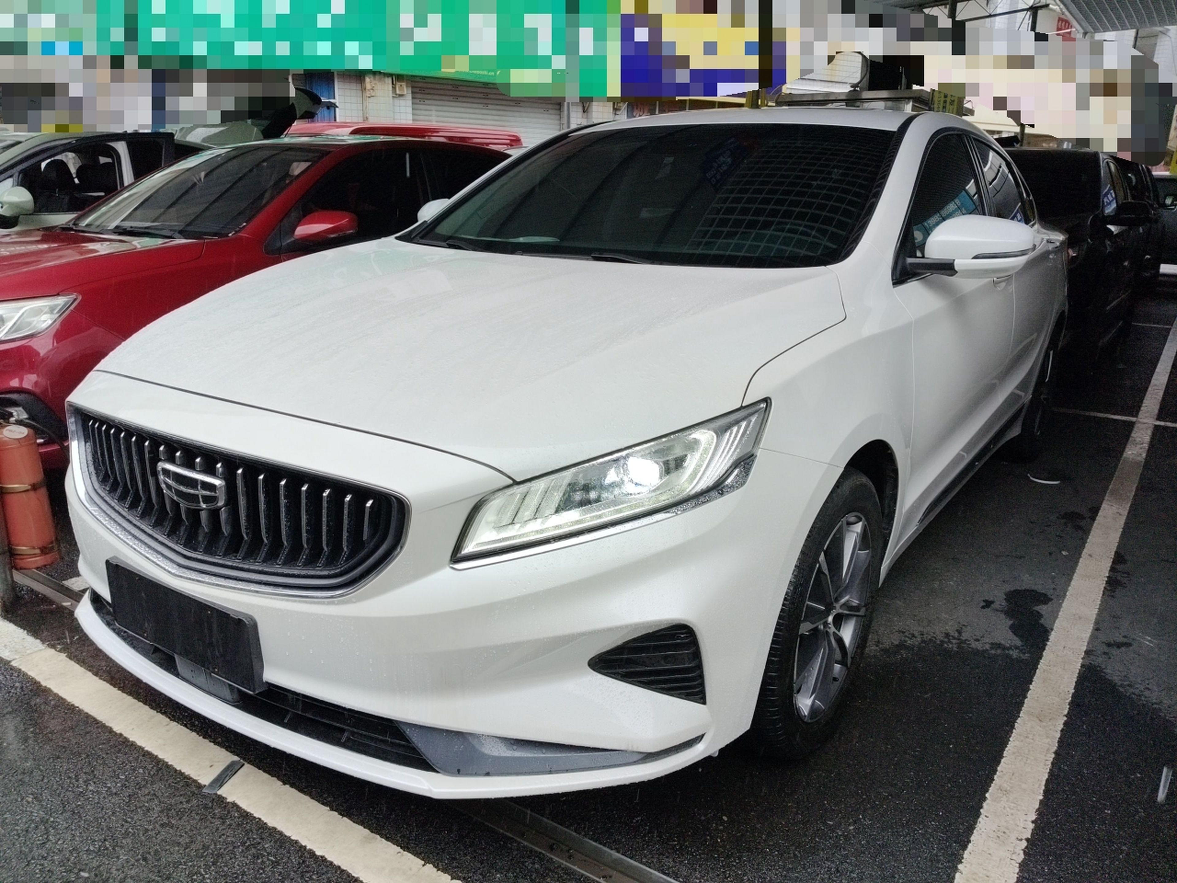 Under Front Bumper