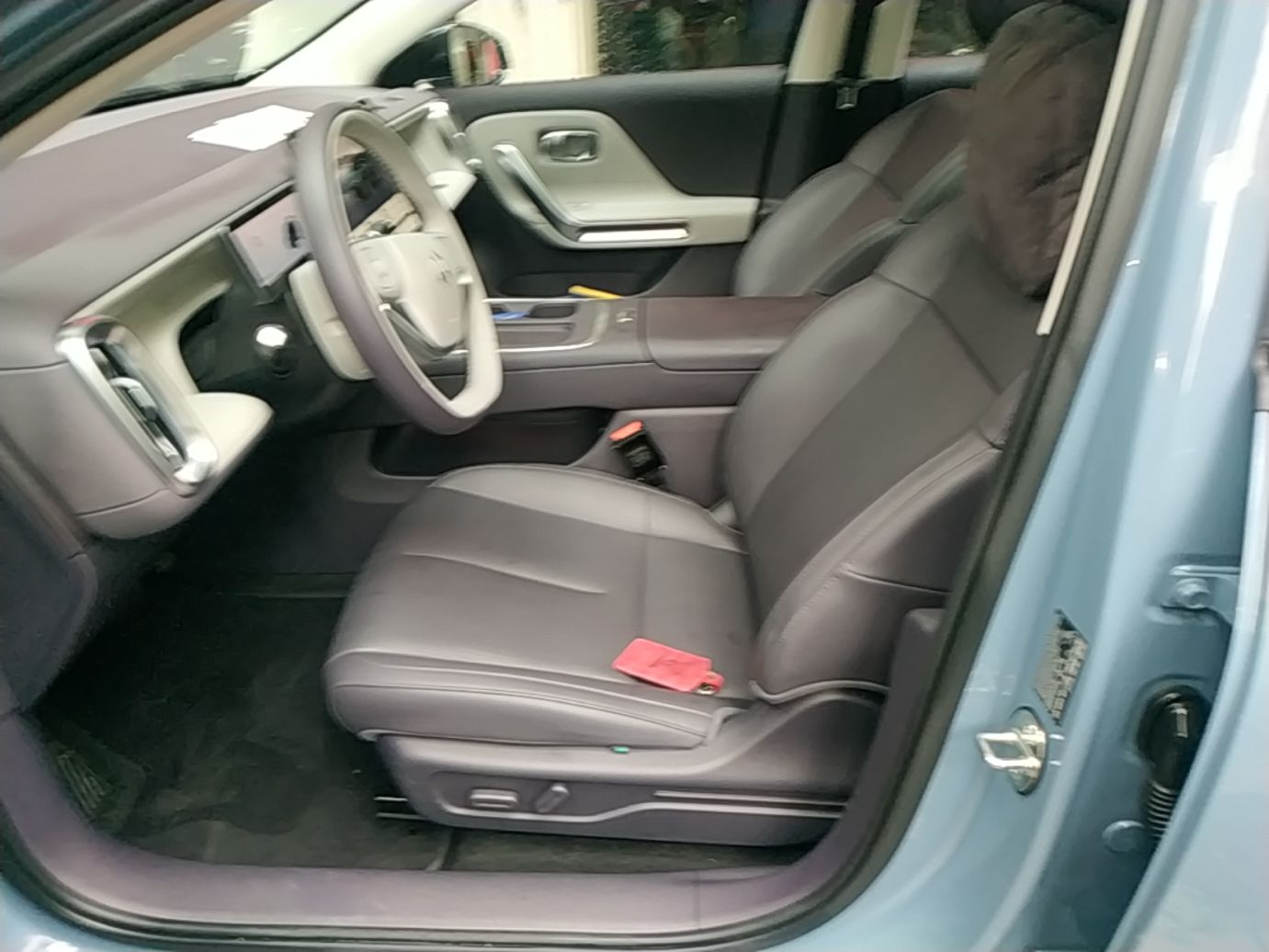 Front Interior