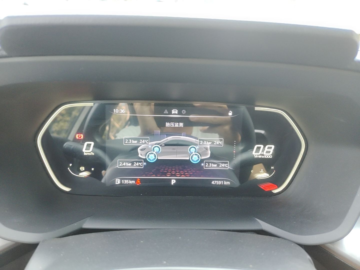 MG 5 2021 Revised Version 180 DVVT CVT Youth Luxury Edition — снимка 14