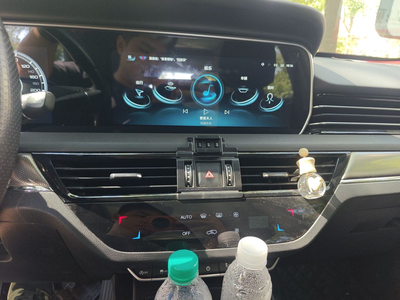 Hongqi HS5 2022 2.0T Smart Connect Flagship Edition - Chinese Trim Xiang — снимка 13