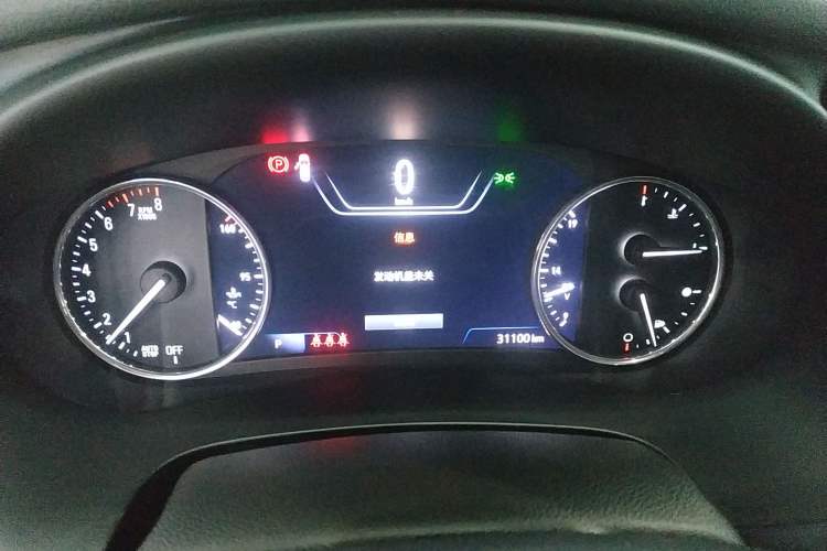 Used Buick LaCrosse 2022 Avenir Avia First Edition
