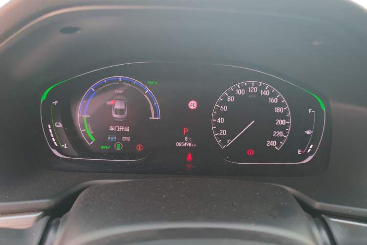 Used Honda Accord 2018 Rui·Hybrid 2.0L Rui Ku Edition China VI