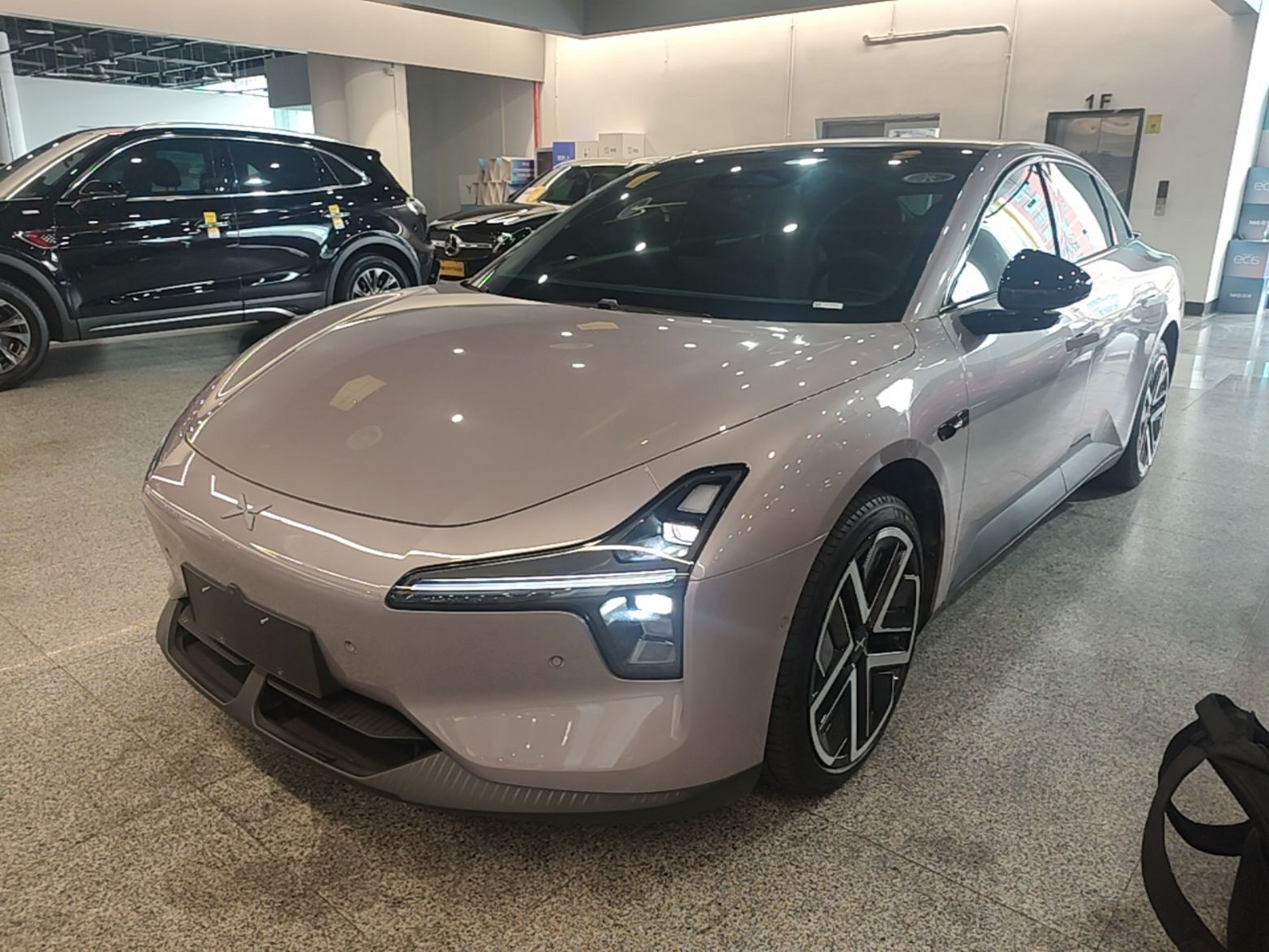 Under Front Bumper