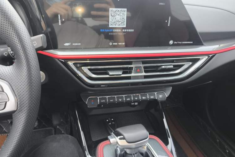 Used CHANGAN OSHAN X5 2021 1.5T DCT Prestige Edition Audio And AC Panel