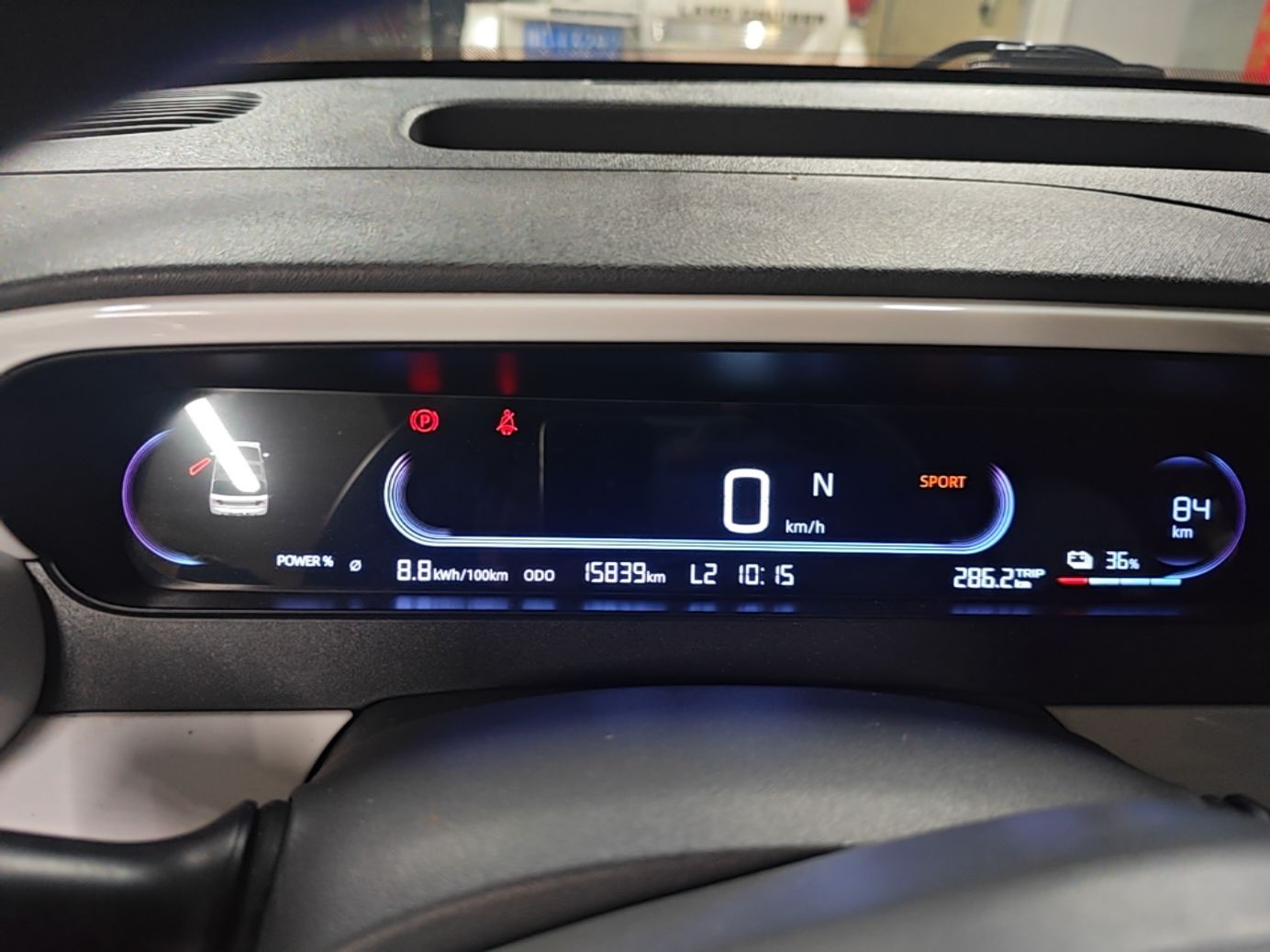 Geely Galaxy Panda 2025 210 km – Yuanqi Bear — снимка 14