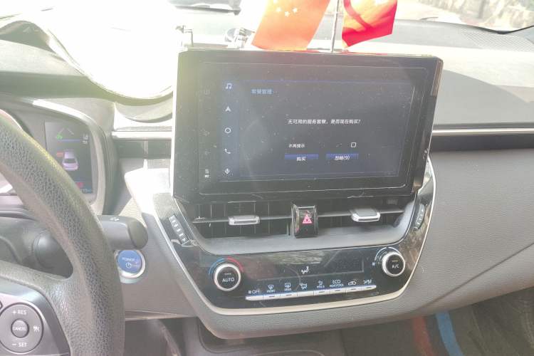 Used Toyota Levin 2021 Dual-Motor 1.8H E-CVT Sport Edition
