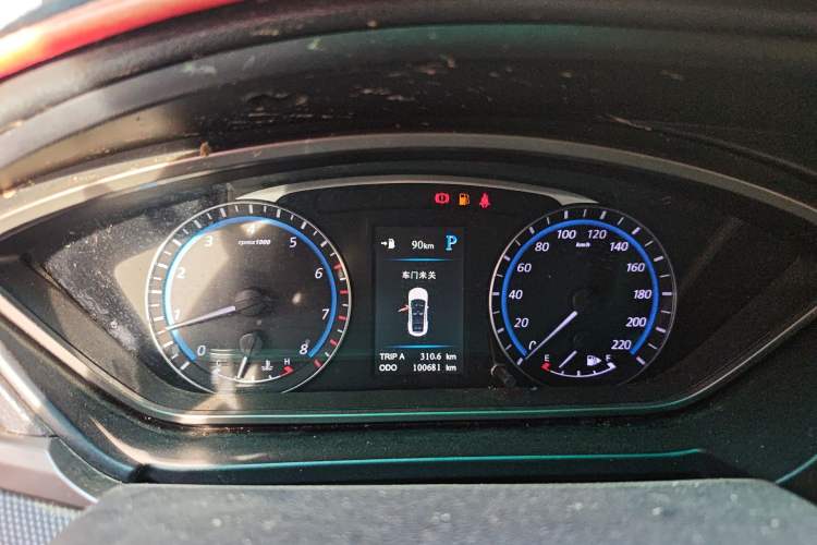 Used Haima M6 2015 1.5T CVT Luxury Model
