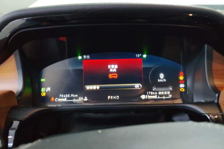 Used Lincoln Aviator 2021 3.0T V6 Four-Wheel Drive Zunya Edition
