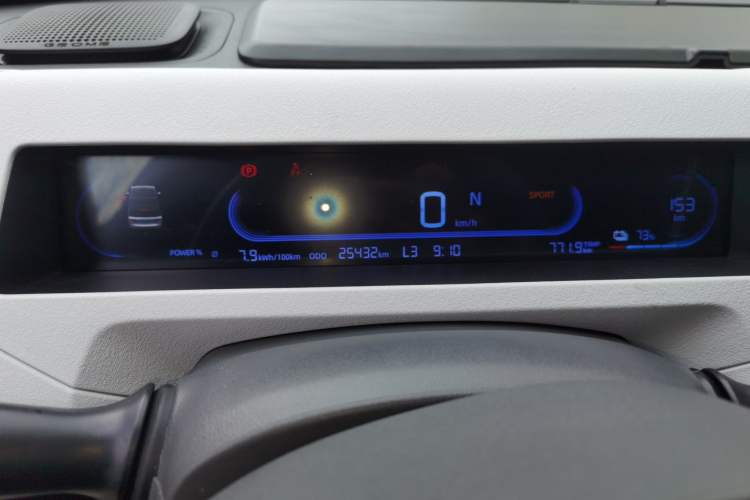 Used Geely Galaxy Panda 2023 Panda Mini 200km Endurance Bear