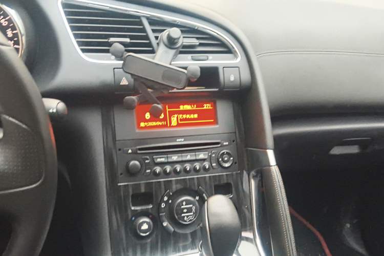 Used Peugeot 3008 2013 2.0L Automatic Trend Edition Audio And AC Panel