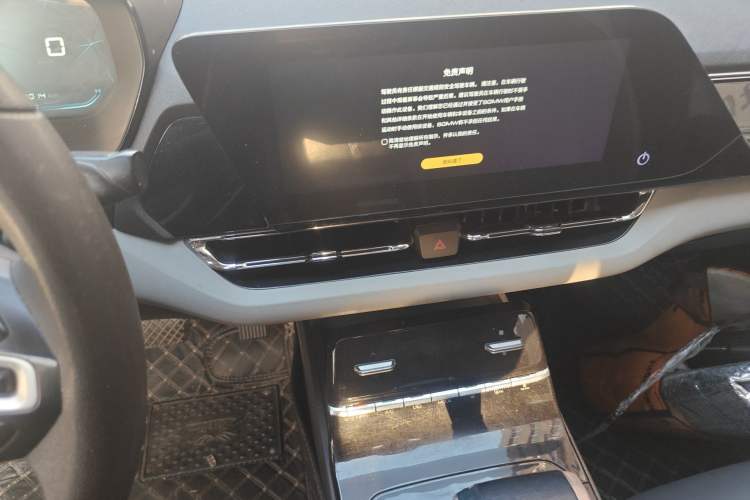 Used Wuling Victory 2020 1.5T CVT Elite Model Audio And AC Panel