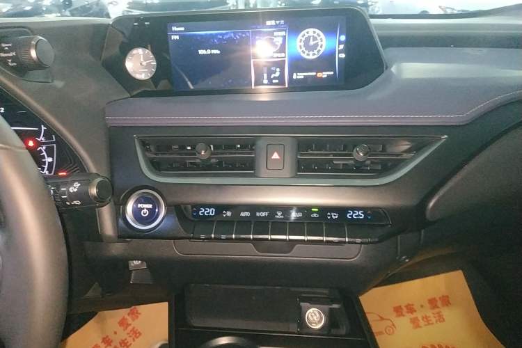 Used Lexus UX 2020 260h Explore & Adventure Edition