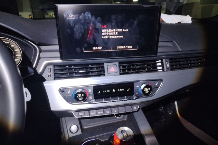 Used Audi A4L 2022 40 TFSI Luxury Dynamic Model