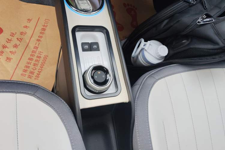 Used Geely Galaxy Panda 2025 210km Panda Kart Gear Lever