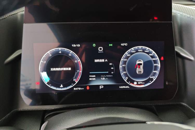 Used Haval DARGO 2024 1.5T DCT Labrador Edition