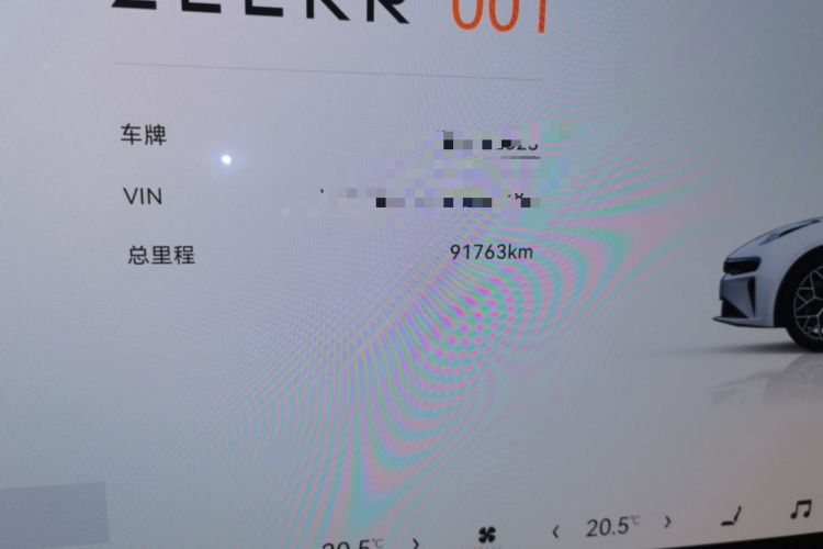 Used Zeekr 001 2024 WE Edition 100 kWh Rear-Drive Odometer Close Up