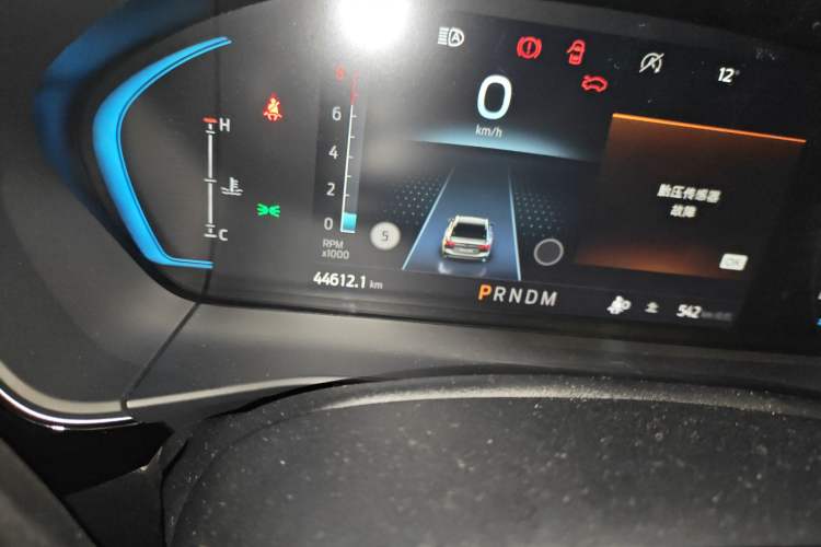 Used Ford Focus 2021 Sedan EcoBoost 180 Automatic ST Line