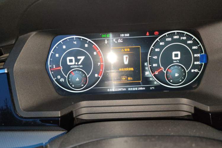 Used Venucia Star 2021 260T Automatic 48V Mild Hybrid Turbocharged Star Achieve Edition