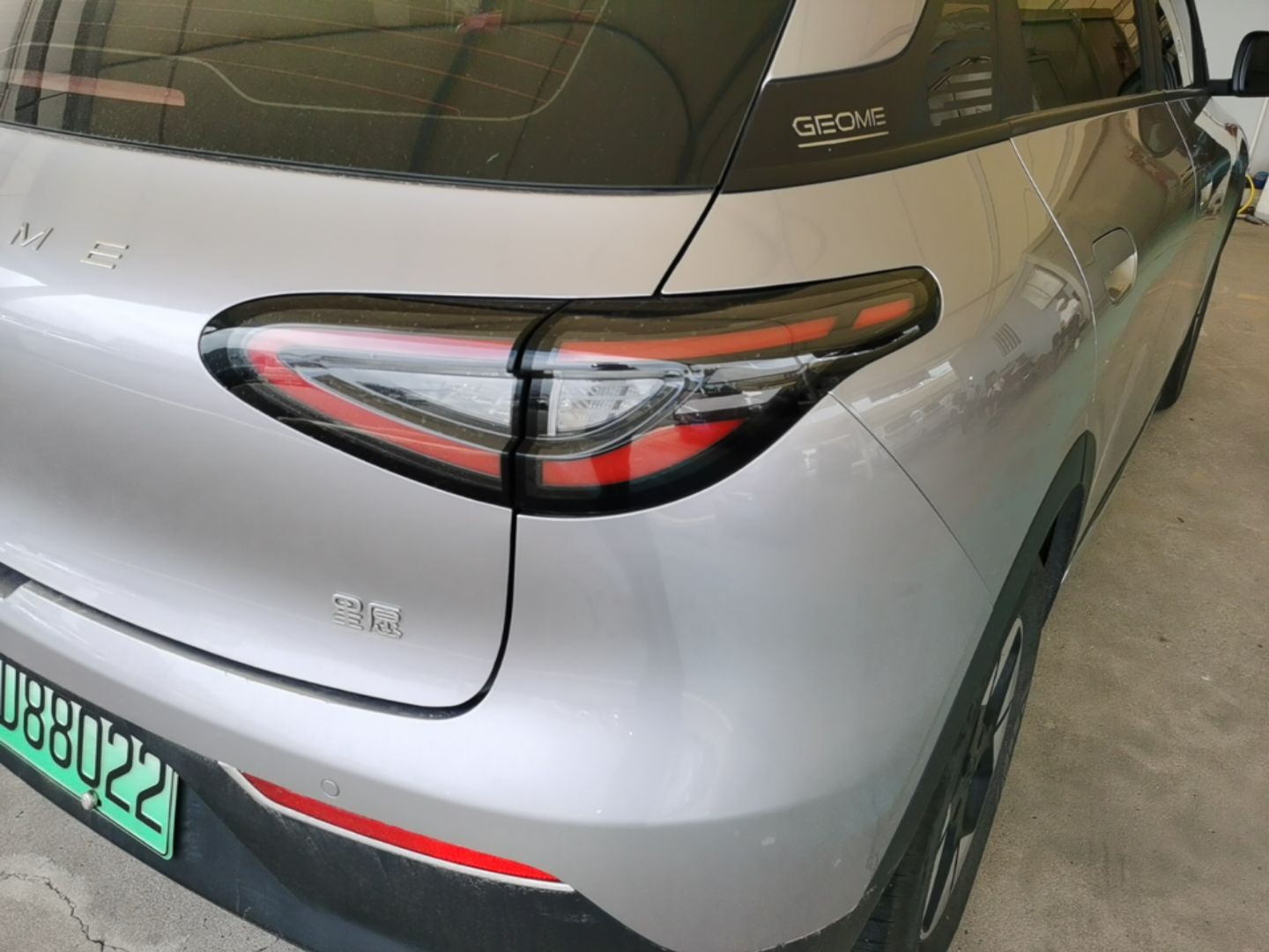 Geely Galaxy Geome 2025 310km Dream Edition — снимка 9